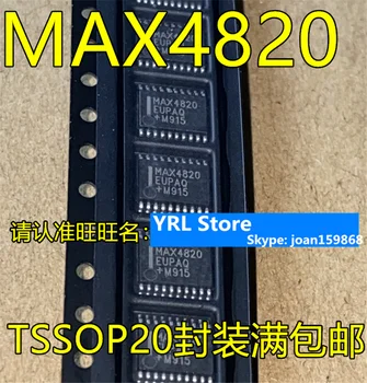 Для оригинальной импортной микросхемы MAX4820 MAX4820EUP MAX4820EUP + T-образный чип