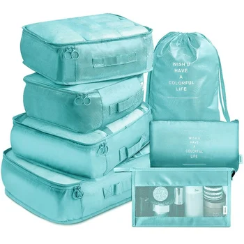 Дорожная сумка для хранения из семи предметов, дорожный утолщенный чемодан, классификация одежды, сумка для хранения, набор из 7 предметов