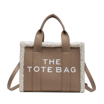 Женские высококачественные сумки-тоут большой емкости для женщин, новая сумка через плечо, женские дизайнерские брендовые сумки через плечо