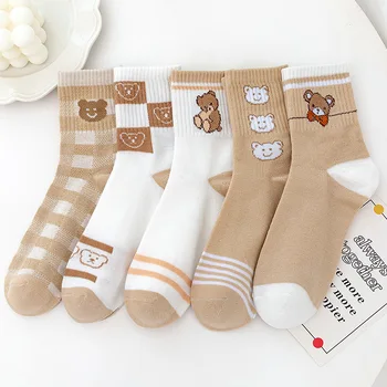 Женские носки, 5 пар, Модные Милые хлопчатобумажные дышащие носки в японском стиле с вышивкой милого кролика, повседневные носки для девочек, милые, высокое качество