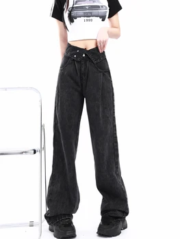 Женские черные прямые джинсы с высокой талией и манжетами, летняя новинка, простые широкие брюки в уличном стиле, женские джинсовые брюки