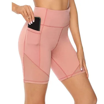 Женские шорты для йоги с высокой талией, пуш-ап, Быстросохнущие спортивные леггинсы для бега трусцой, шорты для фитнеса, плотный карман для тренировок, 5XL