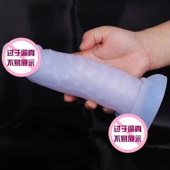 Жидкий силиконовый Неровный Фаллоимитатор Monster Анальная пробка Вагинальная Секс-игрушка для анальной мастурбации