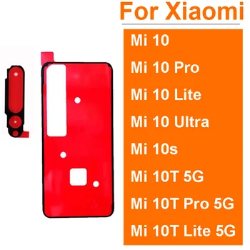 Задняя Крышка Батарейного Отсека, Клейкая Наклейка и Клей Для Камеры Заднего Вида Для Xiaomi Mi 10/10 Pro/Mi 10 Lite /Mi 10 Ultra /Mi 10s /Mi 10T Клейкая Лента