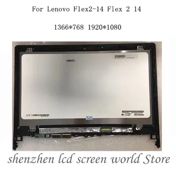 Замена ЖК-дисплея для lenovo Flex 2 -14 ЖК-дисплей с сенсорным экраном в рамке Flex2-14 1920X1080 1366X768