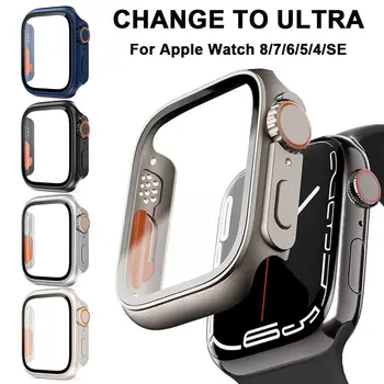 Замена на Ultra для корпуса Apple Watch из закаленного стекла 8 7 6 5 4 45/44/41/ Внешний вид 40 мм изменен на рамку Ultra 49 мм