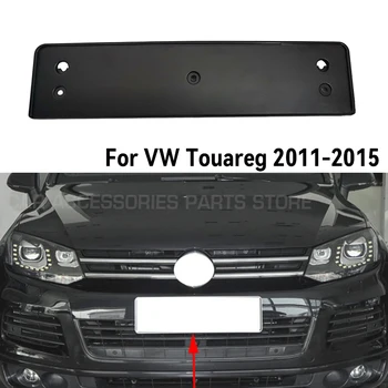 Замена номерного знака на переднем бампере автомобиля для VW Touareg 2011 2012 2013 2014 2015 7P6807287
