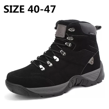 Зимние мужские ботинки Xiaomi, уличные мужские тактические военные ботинки, легкие рабочие ботильоны, походные кроссовки, большие размеры 40-47