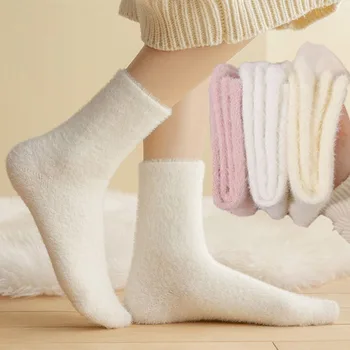 Зимние Теплые пушистые носки для сна, Однотонные Мягкие эластичные носки-трубочки из кораллового бархата Harajuku, Толстый носок из меха норки для помещений