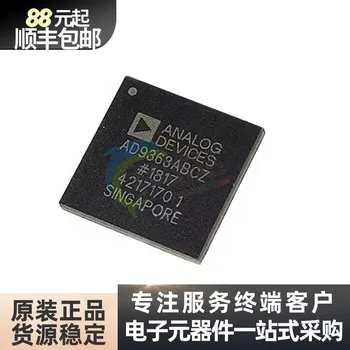 Импорт оригинальной упаковки чипа беспроводного приемопередатчика AD9363ABCZ BGA spot - 144 полупроводниковая интегральная схема