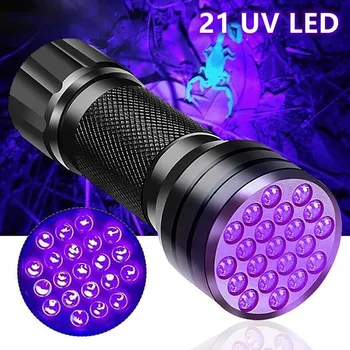Инспекционный ультрафиолетовый фонарик, 21 светодиодный ультрафиолетовый фиолетовый фонарик, мощные светодиодные фонари, лампа для ногтей, Флуоресцентное обнаружение Блеска