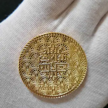 Ислам Мусульманский Курбан-Байрам Памятная Монета Арабская Монета Счастливое Благословение Религиозная Золотая Монета Вызов Монета