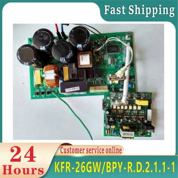 Исправный кондиционер компьютерная плата KFR-26GW/BPY-R.D. 2.1.1-1 IPM/плата PKX-20A