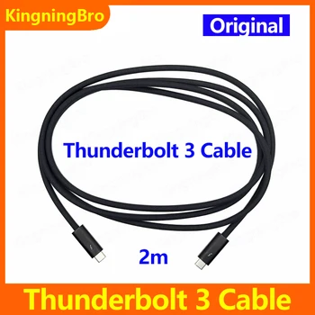 Кабель Thunderbolt 3 для Apple Thunderbolt 3 USB-C Кабель Type-C длиной 2 м Мощность зарядки 100 Вт Скорость передачи данных до 40 Гбит/с