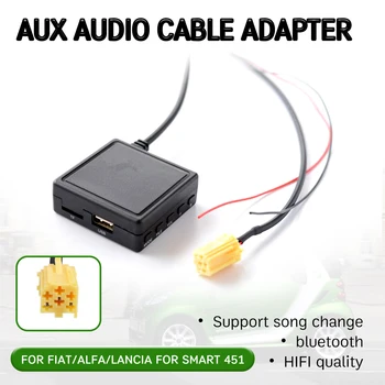 кабель приемника Bluetooth Aux с USB, адаптер громкой связи микрофона Aux для Alfa Romeo 159 для Fiat Grande Punto