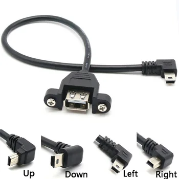 кабель-удлинитель для панели Mini usb с винтовым креплением под левым и прямым углом, соединяющий разъем USB с разъемом mini male, разъем для подключения замка к разъему Mini usb с винтовым креплением