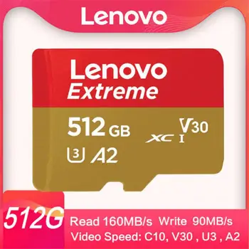 Карта памяти Lenovo 512GB Mini SD Card Class10 16 32GB 64GB 128GB 256GB 512GB 1 ТБ Высокоскоростная Флэш-Карта Для Камеры Телефона Планшета