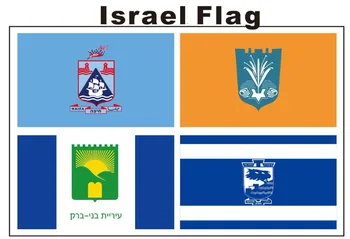 КАФНИК, изготовленный на заказ 90*150 см флаг Израиля Холон/Хайфа/Нетания/Бней Брак Городской Флаг для украшения дома