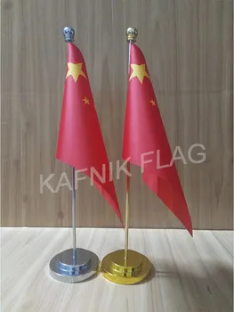 КАФНИК, китайский офисный стол настольный флаг с золотым или серебряным металлическим основанием для флагштока 14*21 см флаг страны бесплатная доставка