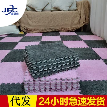 Ковер в домашней спальне с квадратными панелями, ковролин на полу, бархатный ковер из вспененного Эва