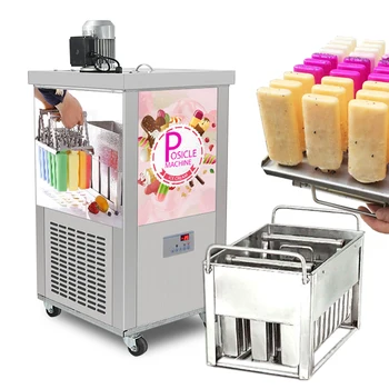 Коммерческая машина для производства мороженого Kolice, машина для производства батончиков со льдом, машина для производства мороженого-одна форма