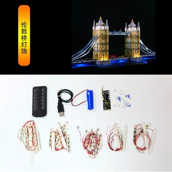 Комплект светодиодной подсветки только для 10214 Creative London Tower Bridge (не включает модель)