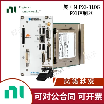 Контроллер NI PXI-8106 779920-01 PXI В Наличии