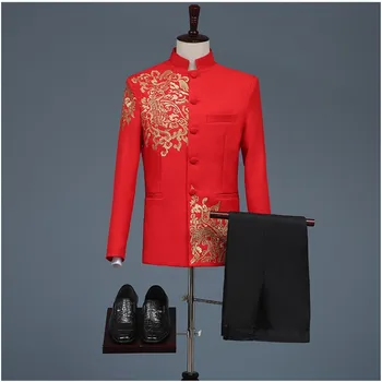Красный вышитый китайский мужской костюм со стоячим воротником, 2 предмета, сценическая ткань, Свадебный жених, ведущий выпускного вечера, Мужские комплекты винтажных блейзеров