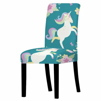Красочный съемный чехол для стула с принтом единорога, защита от грязи с высокой спинкой, домашний игровой стул, офисный стул, кресло-мешок