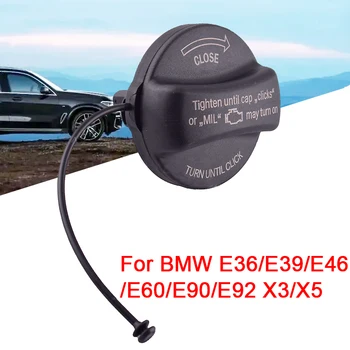 Крышка заливной горловины топливного бака автомобиля BMW E36 E3 E46 E60 E90 E92 X3 X5 16117222391