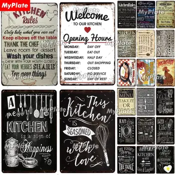 Кухонные правила, Металлическая винтажная жестяная вывеска для еды, Декор стен для кухни, кафе, закусочной, бара, завтрака, Металлические вывески