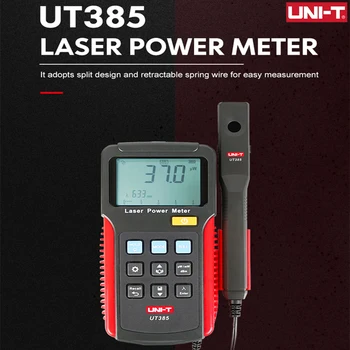 Лазерный измеритель мощности UNI-T UT385, анализатор мощности, регистратор данных, лазерный датчик, Прецизионное измерение мощности, функция раздельного пружинного будильника