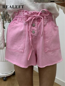 Летние женские джинсовые шорты REALEFT 2023, Новая уличная мода на шнуровке с высокой талией, Розовые пуговицы, Джинсовые брюки с карманами, женские