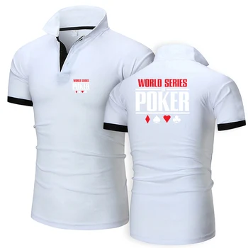 Летняя мужская рубашка поло World Series of Poker 2023, повседневная высококачественная хлопковая рубашка с короткими рукавами в стиле харадзюку, Классические топы, Футболки на заказ