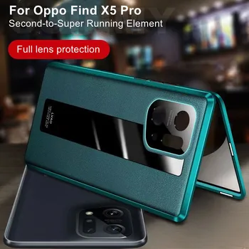 Магнитный Металлический бампер из закаленного стекла для Oppo Find X5 Pro 5G с защитой от падения и полной защитой объектива для Find X5 Leather Funda