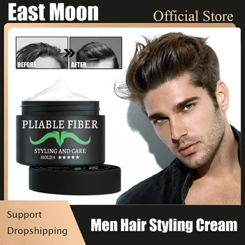Матовый крем-воск для укладки волос для мужчин Сильной фиксации, Предотвращающий Завивание Ломких волос, Стойкий Натуральный Пушистый, Быстро формирующий стереотипный образ
