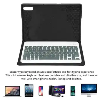 Мини-беспроводная клавиатура 11,5-дюймового бесшумного набора текста Водонепроницаемая Ультратонкая портативная клавиатура с кожаным чехлом для Xiaoxin Pad Pro5 hot