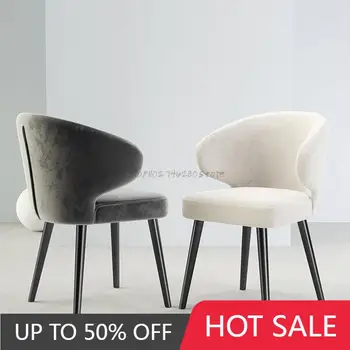 Минималистичные кресла для отдыха, эргономичная опора для спины, современные стулья для гостиной, дизайнерская мебель Poltrone Da Salotto в скандинавском стиле