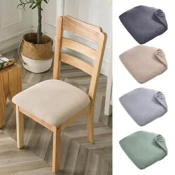 Многоразовые Прочные Эластичные чехлы для сидений обеденных стульев из полиэстера, мягкие для домашнего использования