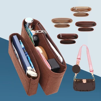 Многофункциональная сумка для хранения Подходит для роскошной сумки-органайзера для макияжа, двухслойной фетровой косметички, органайзера-вкладыша для хранения сумок