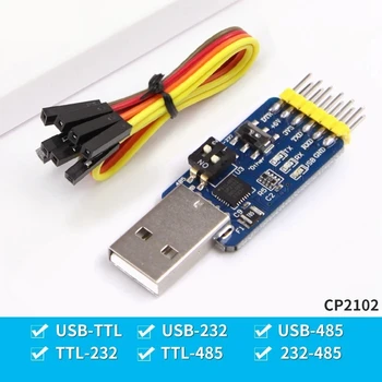модуль последовательного порта 6-в-1 для многофункционального подключения USB к UART CP2102 CH340 TTL 485 232 CAN