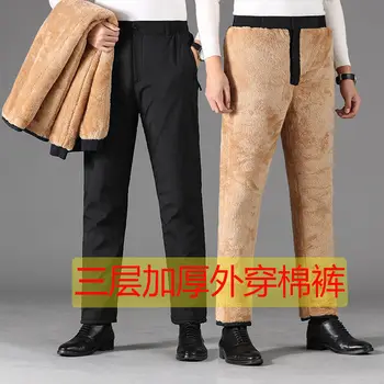 Мужские зимние теплые повседневные брюки из овечьей шерсти, высококачественные модные брюки, плотные теплые уличные брюки для бега трусцой с эластичной резинкой на талии