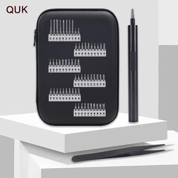 Набор электрических отверток QUK 64шт Аккумуляторная электрическая Отвертка Прецизионные сверла Набор инструментов для обслуживания телефона ноутбука Xiaomi