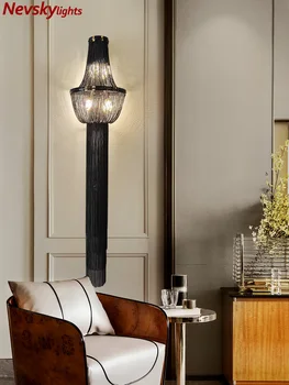 Настенные светильники с кисточками, настенные светильники для гостиной с черной бахромой, бра для спальни в стиле лофт, декоративное ретро длинное настенное освещение, лестница