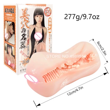Настоящая японская девушка, чашка для мужской мастурбации, секс-игрушки для мужчин, реалистичная вагина, маструбатор, искусственная вагина, карманная киска, секс-товары