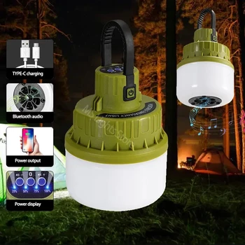 Новая лампочка Bluetooth Наружный Светодиодный фонарь для кемпинга Походный фонарь Usb-зарядка для аварийного ремонта дома Зарядное устройство для фонарика