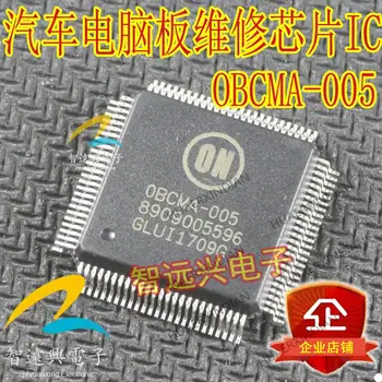 Новая оригинальная микросхема OBCMA-005 IC