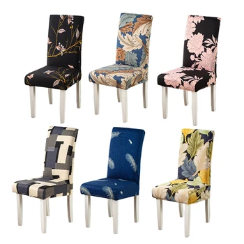 новейший цветной чехол для стула для столовой, протектор стула, офисный стул, банкетный стул, эластичный чехол с цветочным принтом, защита от пыли