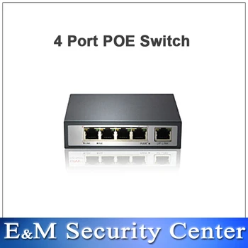 Новое Поступление 4-портовый Коммутатор PoE 4 + 1 Порт Настольный Коммутатор Fast Ethernet IP Сетевые Камеры Power Camera С NVR POE31004PL