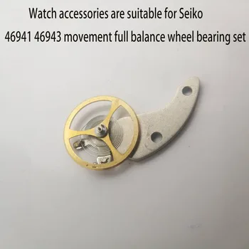 Новые аксессуары для часов подходят для Seiko 46941 46943 полный комплект балансировочного колеса оригинальные аксессуары для часового механизма запасные части